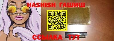 MESCALINE Балаково