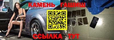 амфетамин Азнакаево