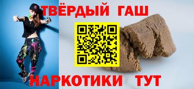 амфетамин Азнакаево