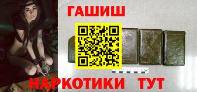 ешки Апрелевка
