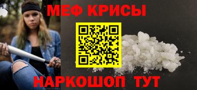 альфа пвп VHQ Аргун