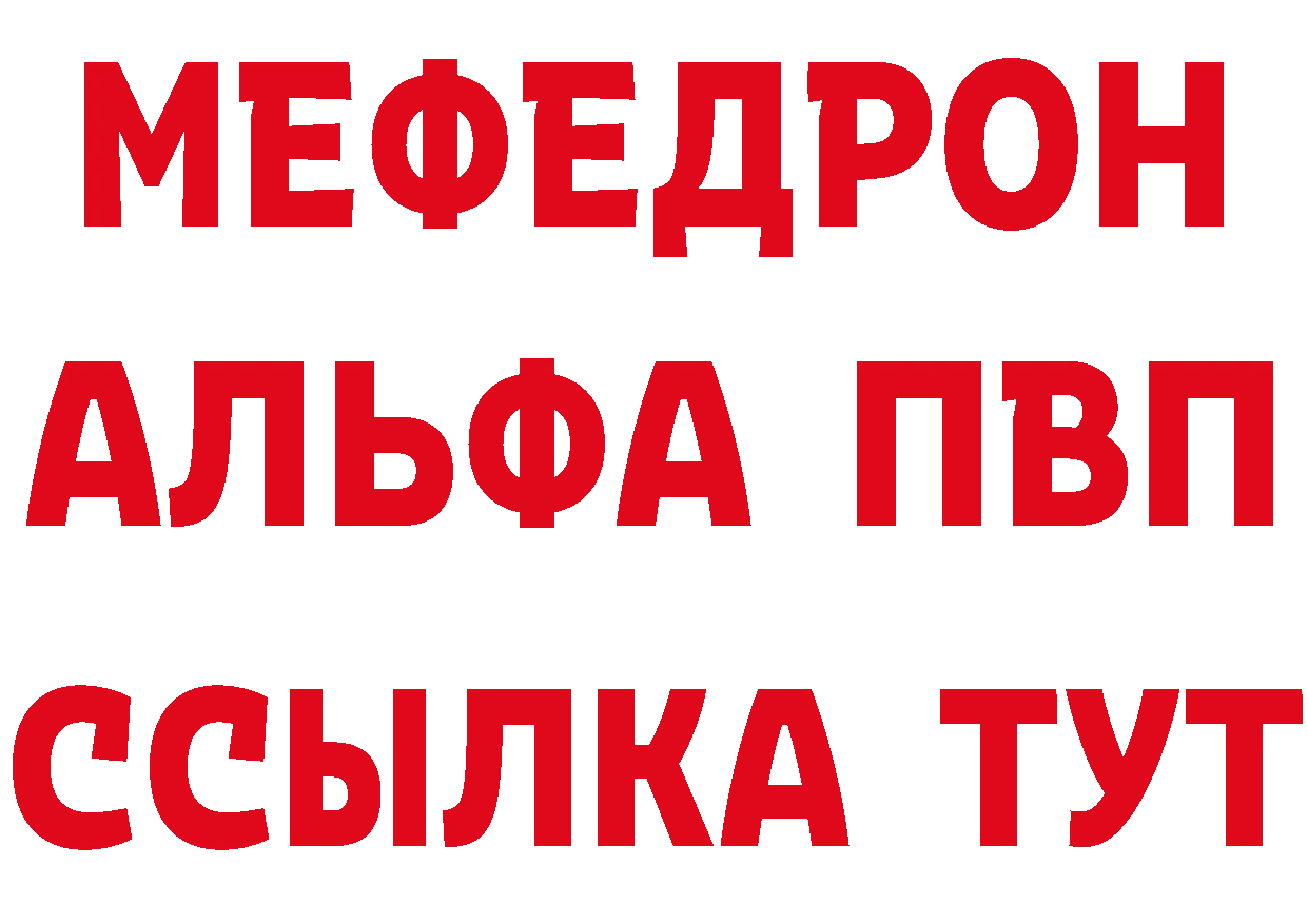 ГАШ VHQ сайт нарко площадка гидра Ярославль