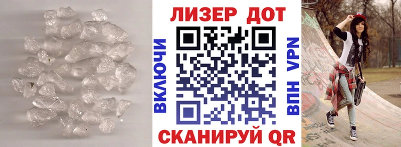 сайты даркнета телеграм  Ярославль  ЛСД экстази ecstasy 