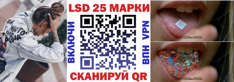 Марки NBOMe 1500мкг где найти Ярославль