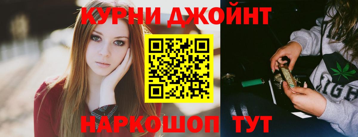 Конопля VHQ  Бошки Шишки гибрид  МАРИХУАНА LSD WEED  Бошки марихуана LSD WEED  Ярославль 